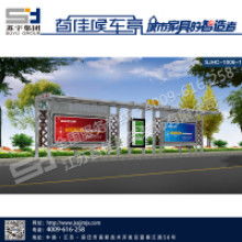 宿豫區(qū)合誠廣告制品廠代理代辦服務(wù)詳解