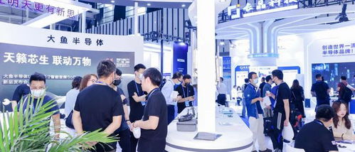 一期一會 等你入席——2022世半會暨南京國際半導體博覽會破局升級，再攀高峰